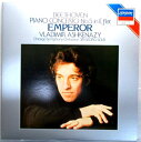 【中古LPレコード】ベートーヴェン ピアノ協奏曲第5番変ホ長調、Op.73「皇帝」