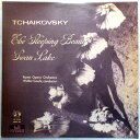 【中古LPレコード】チャイコフスキー バレエ組曲「白鳥の湖」「眠りの森の美女」