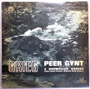【中古LPレコード】グリーク 「ペール・ギュウント」「ノルウェー舞曲」作品35