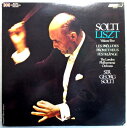 【中古LPレコード】SOLTI　LISZT　 Volume Two。 発行所：デッカレコード。1978年発行。 指揮：ゲオルク・ショルティ。 【コンデション＝良い】ジャケット良好です。LP盤面は両面ともキズなく綺麗です。【中古LPレコード】SOLTI　LISZT　 Volume Two。 発行所：デッカレコード。1978年発行。 指揮：ゲオルク・ショルティ。 【コンデション＝良い】ジャケット良好です。LP盤面は両面ともキズなく綺麗です。