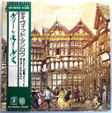 【中古LPレコード】デイヴィット・マンロウ グリーンスリーヴス