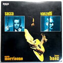 【中古LPレコード】死刑台のメロディ