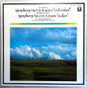 【中古LPレコード】シューベルト 交響曲第8番ロ短調 「未完成」D.759 メンデルスゾーン交響曲第4番イ長調「イタリア」 作品90