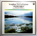 【中古LPレコード】チャイコフスキー 交響曲第6番ロ短調「悲愴」 作品74