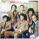 【中古LPレコード】内山田洋とクール・ファイブ 歌謡グランプリ’75