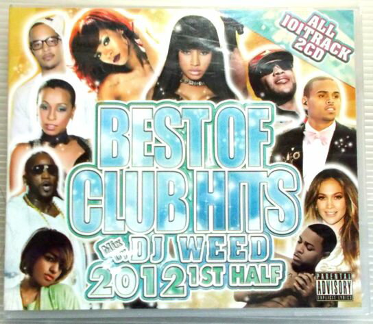【中古CD】BEST OF GLUBHITS 2012 1ST HALF-DJ WEED　2枚組　全101曲。 【コンデション＝非常に良い】CD2枚とも盤面キズなく綺麗です。プラケース、ジャケットともに綺麗です。【中古CD】BEST OF GLUBHITS 2012 1ST HALF-DJ WEED　2枚組　全101曲。 【コンデション＝非常に良い】CD2枚とも盤面キズなく綺麗です。プラケース、ジャケットともに綺麗です。