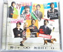 【中古CD】関ジャニエイト 無責任ヒーロー