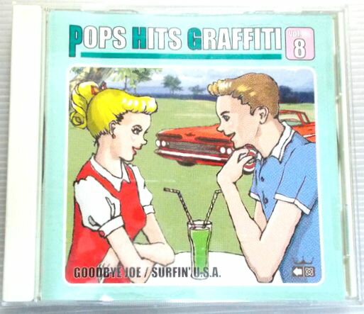 乐天商城 - 【中古CD】夢のポップス・ヒット・グラフィティ　Vol.8　全22曲
