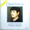 【中古LPレコード】シャルル・ミュンシュの想い出 ドビュッシー 交響曲<海> 夜想曲<雲><祭><シレーヌ>