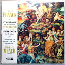 【中古LPレコード】フランク 交響曲 ニ短調