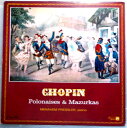 【中古LPレコード】ショパン ポロネーズとマズルカの花束