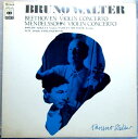 【中古LPレコード】ベートーヴェン メンデルスゾーン ヴァイオリン協奏曲