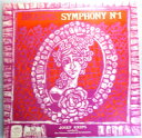【中古LPレコード】ブラームス 交響曲第1番ハ短調作品68