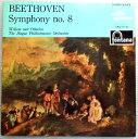 【中古7インチレコード】ベートーヴェン　交響曲第8番ヘ長調作品93