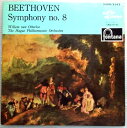 【中古7インチレコード】ベートーヴェン 交響曲第8番ヘ長調作品93