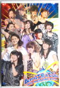 yDVDzBerryzH[C-ute DVD MAGAZINE Vol.4