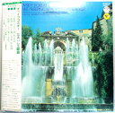 【あす楽】【中古LPレコード】チャイコフスキー 三大バレエ組曲