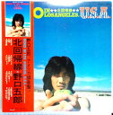 【あす楽 】【中古LPレコード】野口五郎　北回帰線。 発行所：ポリドールレコード。 【曲目】※画像をご確認下さい。 【コンデション＝良い】帯付き。歌詞カード欠品。ジャケット良好です。LP盤面もキズなく綺麗です。【あす楽 】【中古LPレコード】野口五郎　北回帰線。 発行所：ポリドールレコード。 【曲目】※画像をご確認下さい。 【コンデション＝良い】帯付き。歌詞カード欠品。ジャケット良好です。LP盤面もキズなく綺麗です。