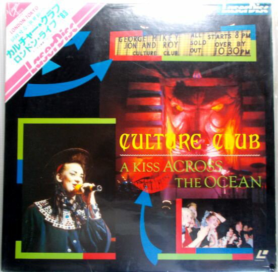 【中古LD】カルチャー・クラブ　ロンドン・ライブ’83。 発行所：日本コロムビアI。1984年発行。 【曲目】※画像をご確認下さい。 【コンデション＝良い】ジャケット良好です。LD盤面もキズなく綺麗です。定価5.800円。【中古LD】カルチ...