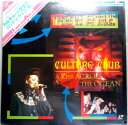 【中古LD】カルチャー・クラブ　ロンドン・ライブ’83