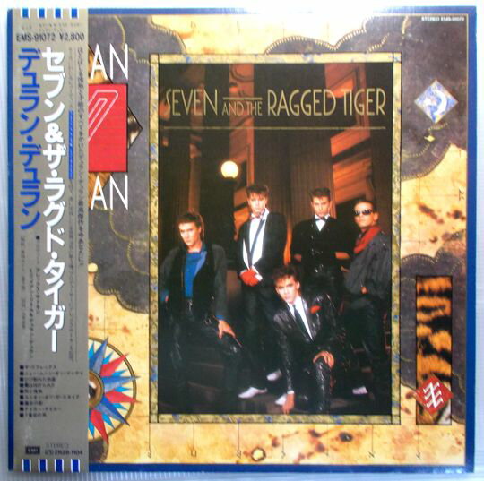 【あす楽】【中古LPレコード】アース・ウインド＆ファイアー