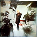 【中古LP】トゥナイト(忘れ得ぬスクリーン / ジョー・ミュージック) ほか全11曲