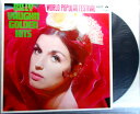 【中古LP】ビリー・ヴォーン・ゴールデン・ヒット 全12曲