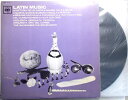 【中古LP】きらめくラテン音楽 ブラジル ベサメ・ムーチョ ほか全12曲