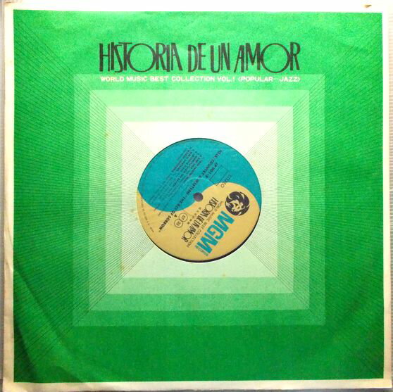 【中古LP】ロックン・ロール / R&B＜紫のけむり＞　ほか全12曲。 ●世界の音楽ベストコレクション　或る恋の物語● 発行所：ポリドール株式会社。 【曲目】※画像をご確認下さい。 【コンデション＝良い】ジャケット良好です。LP盤面キズなく綺麗です。【中古LP】ロックン・ロール / R&B＜紫のけむり＞　ほか全12曲。 ●世界の音楽ベストコレクション　或る恋の物語● 発行所：ポリドール株式会社。 【曲目】※画像をご確認下さい。 【コンデション＝良い】ジャケット良好です。LP盤面キズなく綺麗です。