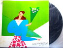 【中古LP】ポップス歌謡ベスト・ヒット もしもピアノが弾けたなら 他全16曲