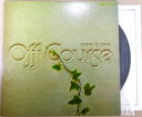 【送料無料】【中古LPレコード】オフコース SONG IS LOVE