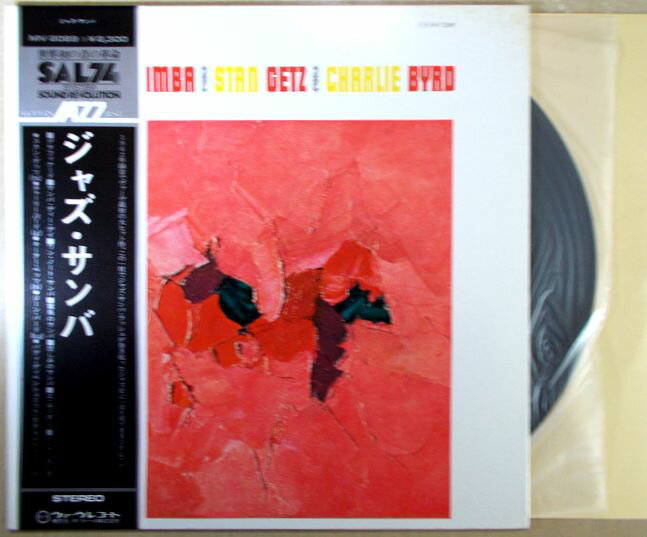 【あす楽】【中古LPレコード】ジャズ・サンバ　全7曲。 発行所：ヴァーヴレコード。1962年録音。 【曲目】※画像をご確認ください。 【コンデション＝非常に良い】LP盤面キズなく奇麗です。帯付きです。ジャケット良好です。解説付き。定価2.300円。【あす楽】【中古LPレコード】ジャズ・サンバ　全7曲。 発行所：ヴァーヴレコード。1962年録音。 【曲目】※画像をご確認ください。 【コンデション＝非常に良い】LP盤面キズなく奇麗です。帯付きです。ジャケット良好です。解説付き。定価2.300円。