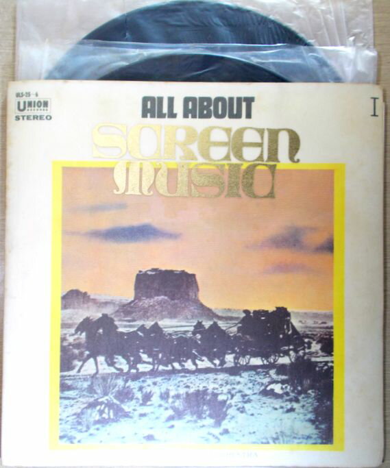 【あす楽】【中古LPレコード】スクリーン・ミュージック大全集　2枚組　24曲