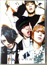 【中古DVD】「MYNAME is、、、。」