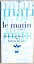 【中古CD】le matin<バードハウスのある風景> 徳武弘文&松田幸一 1,480円