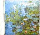 【中古CD】ANSERMET（アンセルメ）管弦楽