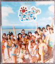 【中古CD】ポニーテールとシュシュ