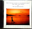 【中古CD】ムード音楽大全集 夏の日の恋 / 追憶 全18曲