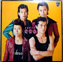 【あす楽・送料無料】【中古LPレコード】キャロル EARLY CAROL 全24曲 2枚組