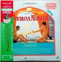 【中古LD】アラビアンナイト　2枚組。 発行所：ワーナー・ブラザーズ・ジャパン・インコーポレーテッド。1974年製作。 【コンデション＝非常に良い】帯付き。LD2枚とも盤面キズなく奇麗です。ジャケット、解説書とも良好です。定価5.871円。【中古LD】アラビアンナイト　2枚組。 発行所：ワーナー・ブラザーズ・ジャパン・インコーポレーテッド。1974年製作。 【コンデション＝非常に良い】帯付き。LD2枚とも盤面キズなく奇麗です。ジャケット、解説書とも良好です。定価5.871円。