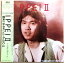 【中古LP】鈴木一平セカンド・アルバム IPPEI 2 -今は誰に語ろうか- 2,800円