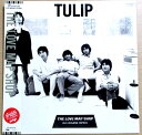 【あす楽 送料無料】【中古LPレコード】チューリップ THE LOVE MAP SHOP