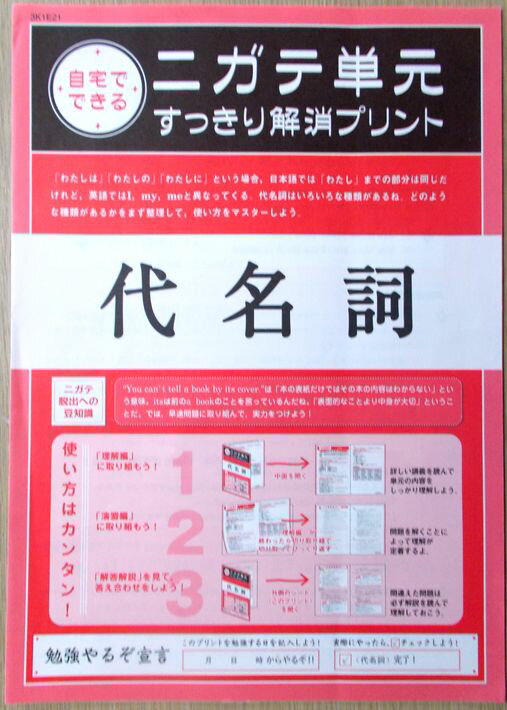 63Ʋ㤨ּǤǤ롡˥ñäåץȡ̾פβǤʤ580ߤˤʤޤ