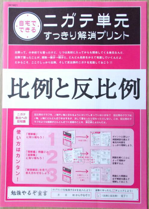 63Ʋ㤨ּǤǤ롡˥ñäåץȡȿפβǤʤ580ߤˤʤޤ