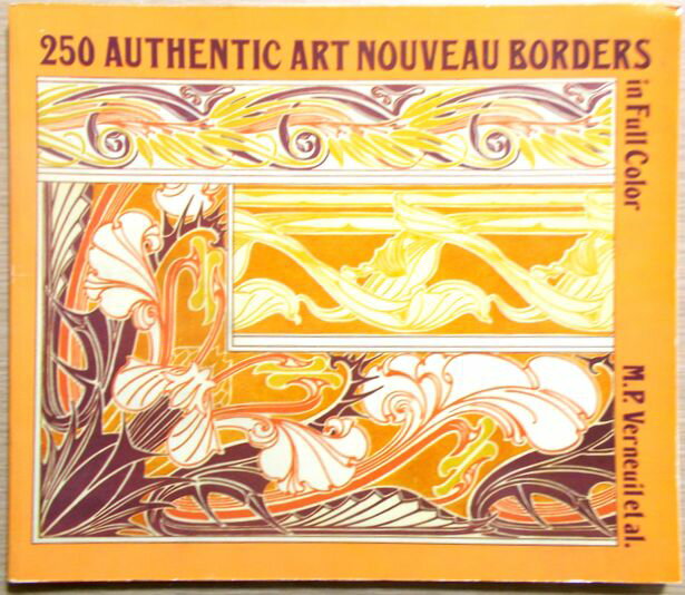 【あす楽】250 Authentic Art Nourveau Borders in Full Color Pictorial Archive