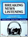 【あす楽】Breaking News Listening Student Book