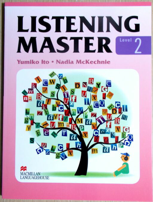乐天商城 - 【あす楽】LISTENING MASTER 2 リスニング力強化シリーズ