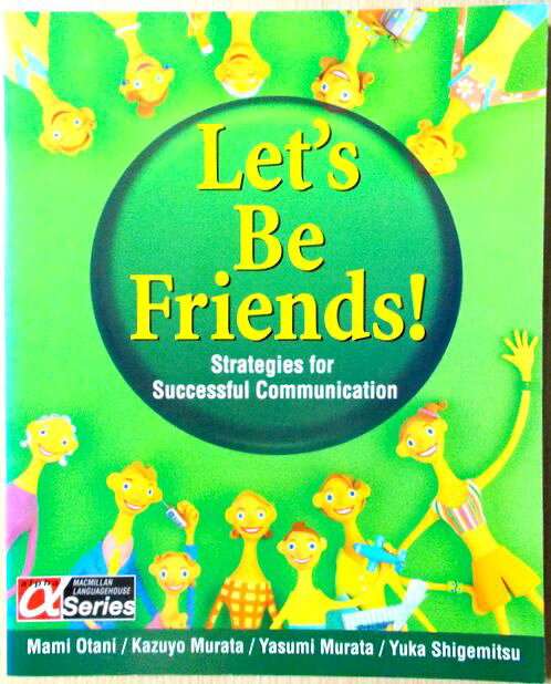 乐天商城 - 【あす楽】Let's be friends! マクミランαシリーズ