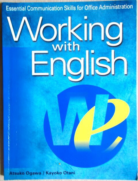 乐天商城 - 【あす楽】Working with English―はじめてのオフィス英語