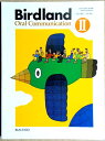 【あす楽】Birdland Oral Communication 2(3)